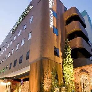 Amagasaki Central Hotel Hotel